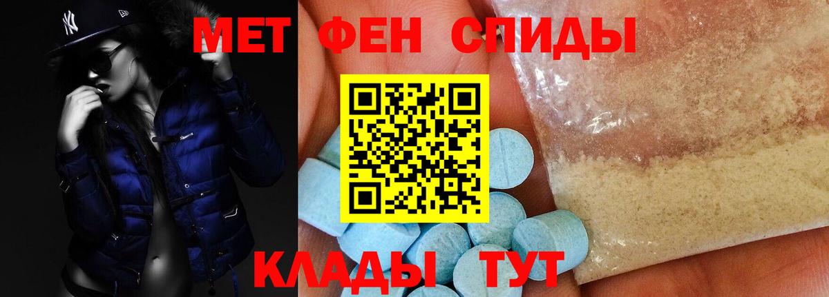 Вейп ТГК Бугуруслан