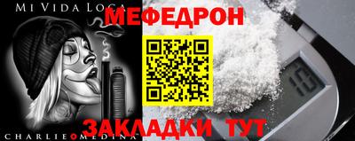 ешки Малоярославец
