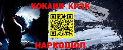 ешки Малоярославец