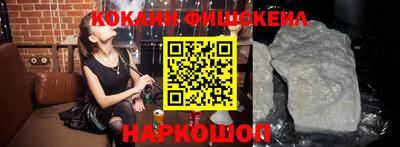 прущая мука Мариинск