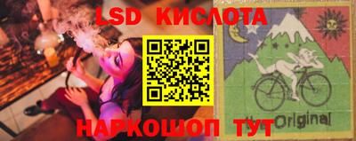 ешки Малоярославец