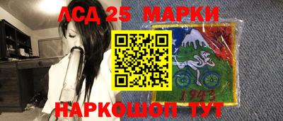 ешки Малоярославец
