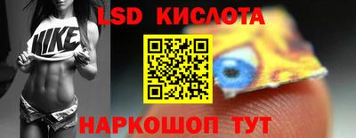 прущая мука Мариинск
