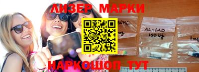 мефедрон мука Малгобек