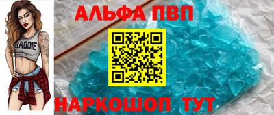прущая мука Мариинск
