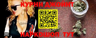 прущая мука Мариинск