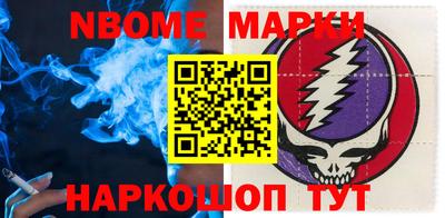 прущая мука Мариинск