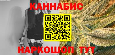 ешки Малоярославец