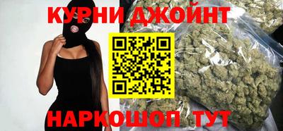 мефедрон мука Малгобек