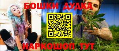 ешки Малоярославец