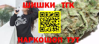 ешки Малоярославец