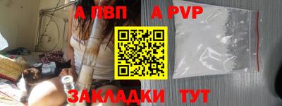 ешки Малоярославец