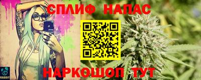 ешки Малоярославец