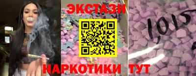 прущая мука Мариинск