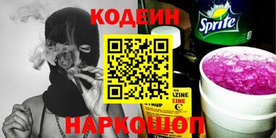 мефедрон мука Малгобек