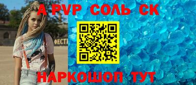 ешки Малоярославец