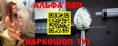 ешки Малоярославец