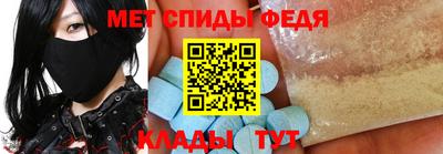 прущая мука Мариинск