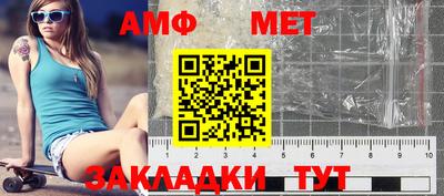 ешки Малоярославец