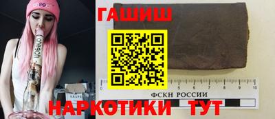 ешки Малоярославец