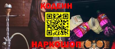 ешки Малоярославец
