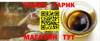 прущая мука Мариинск