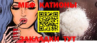 ешки Малоярославец