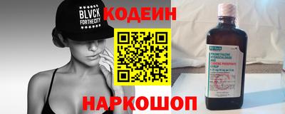 ешки Малоярославец